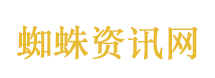 爱情公寓4